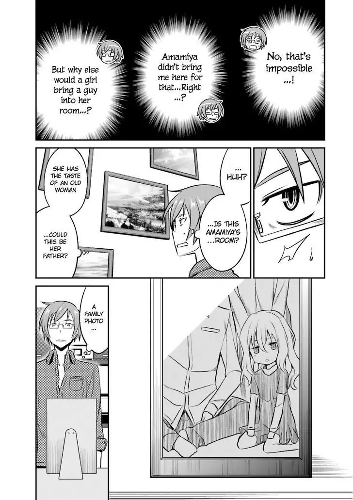 Not Lives Chapter 25 10
